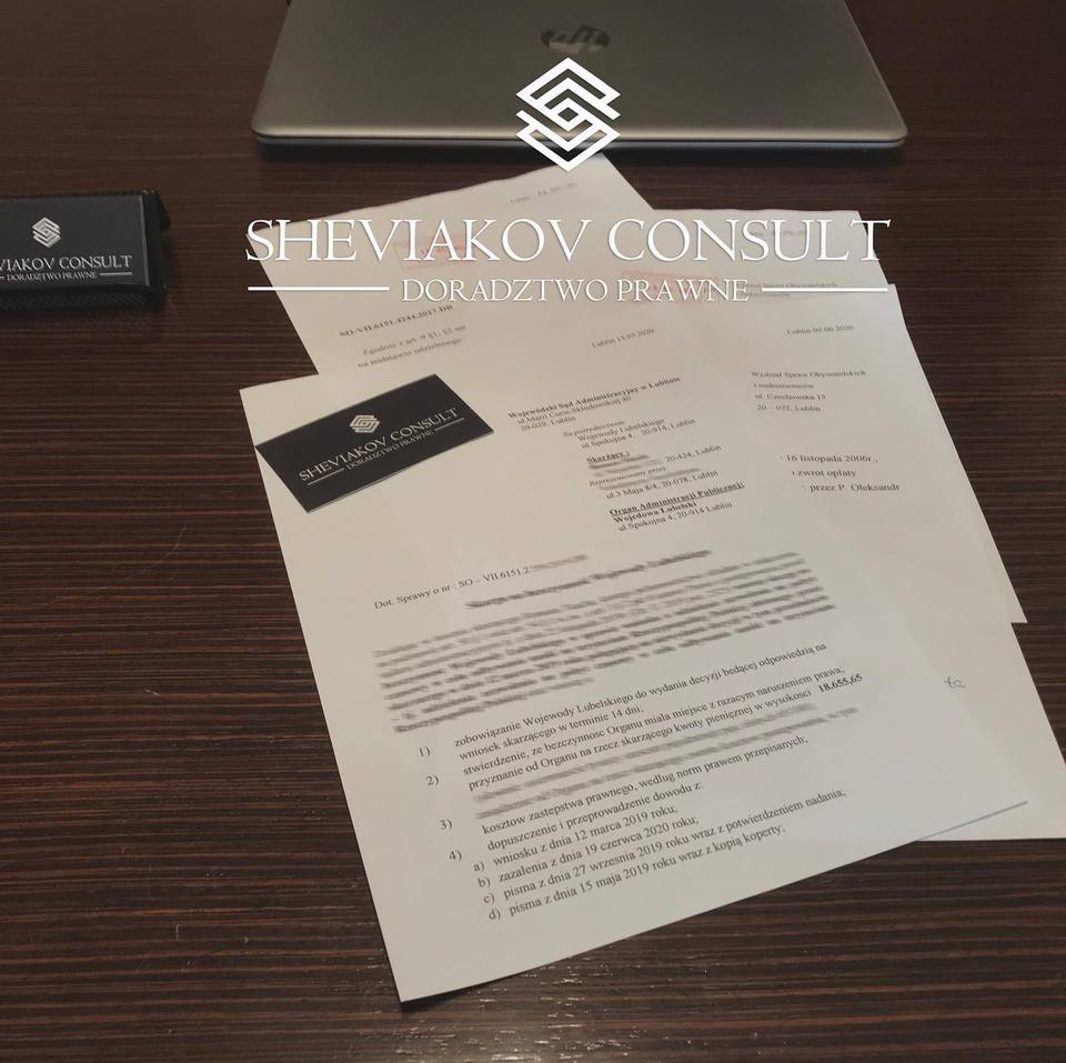 Ждешь на решение по карте побыта дольше 3 месяцев? Получи компенсацию.