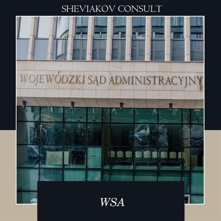 Областной административный суд (Wojewódzki sad administracyjny, skr. „WSA” ) - первая инстанция...