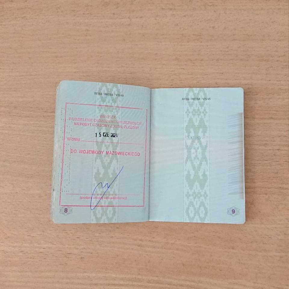 Подано 15.06.2021 Pobyt czasowy?