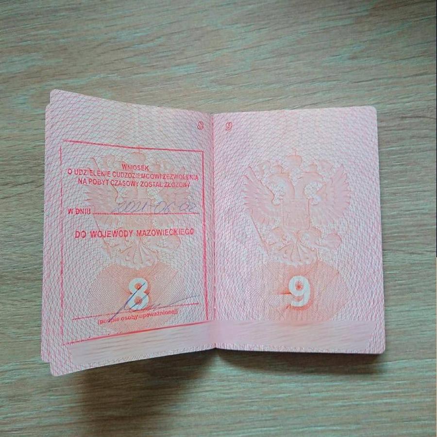 Подано 02.06.2021?