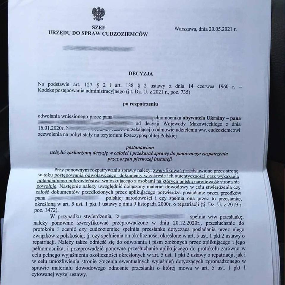 16.04.2021 к нам обратился иностранец для ускорения выдачи решения по апелляции. Szef Urzedu do Sprawy...