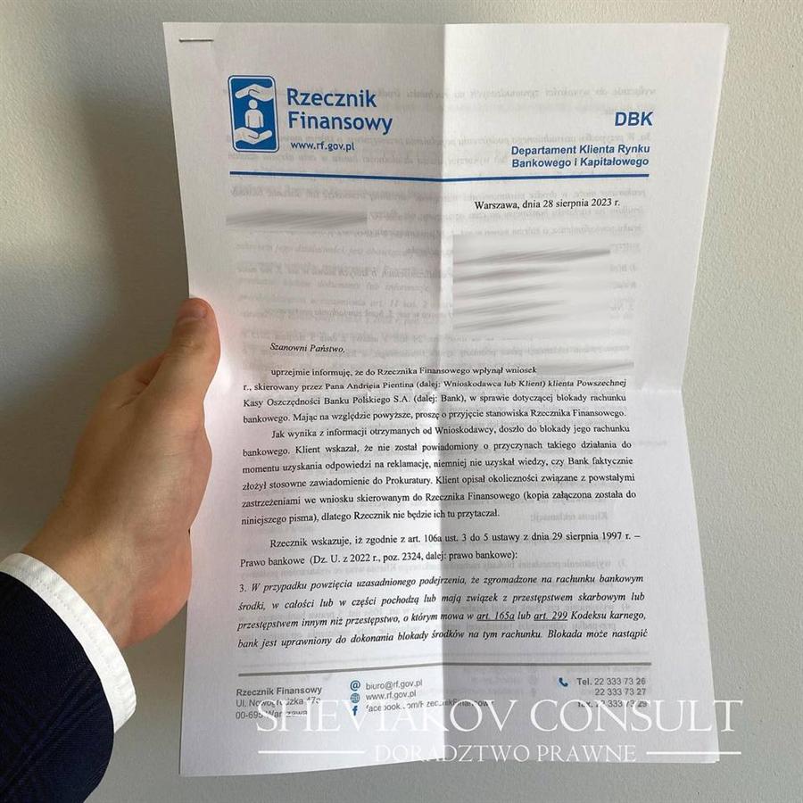 Почему банк может заблокировать банковский счет?