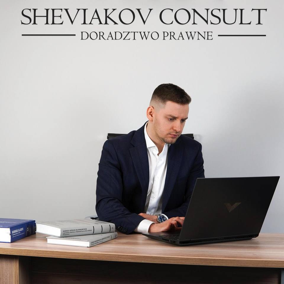 Продление статуса граждан Украины