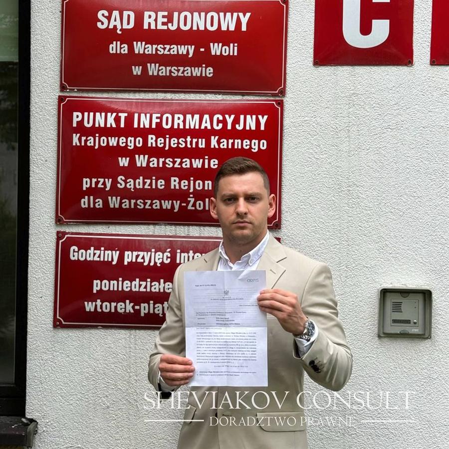 40 136, 72 злотых - сумма всех расходов нашего клиента (наши услуги + уплаченный государству VAT + штраф от...