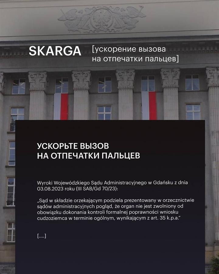 ОТКРЫЛИ ЮРИДИЧЕСКИЙ МАГАЗИН НА PATREON