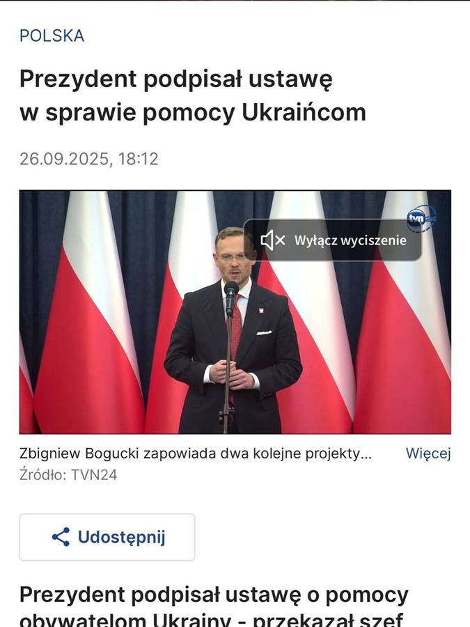 Президент Кароль Навроцкий подписал новелизацию закона о помощи гражданам Украины