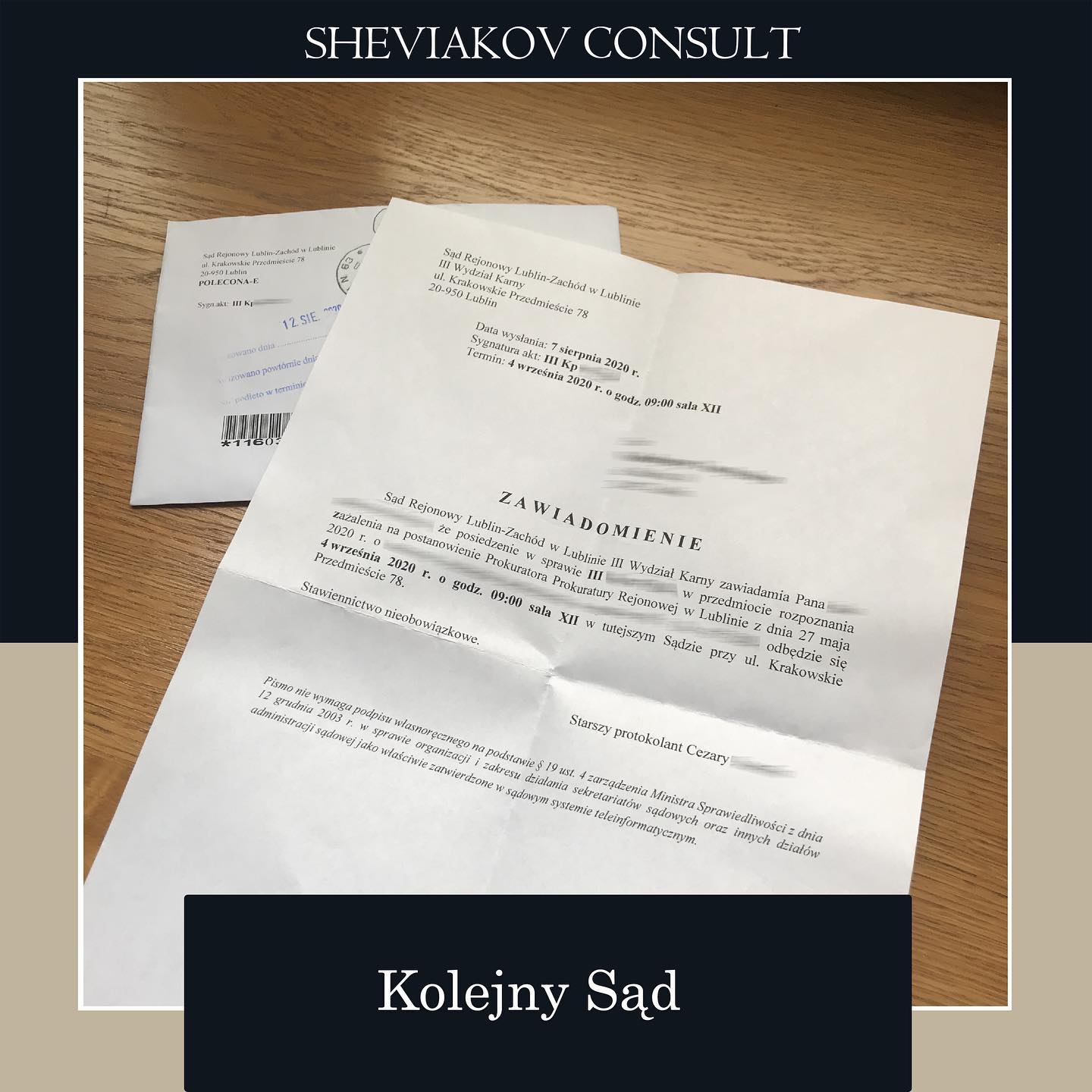 Возникли проблемы с законом или нужна юридическая консультация?