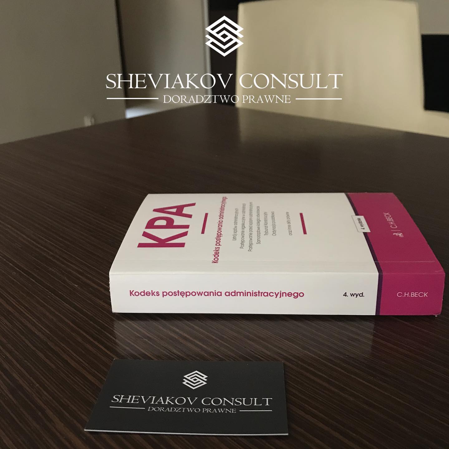 Чи потрібна допомога з картою побуту чи юридична консультація?