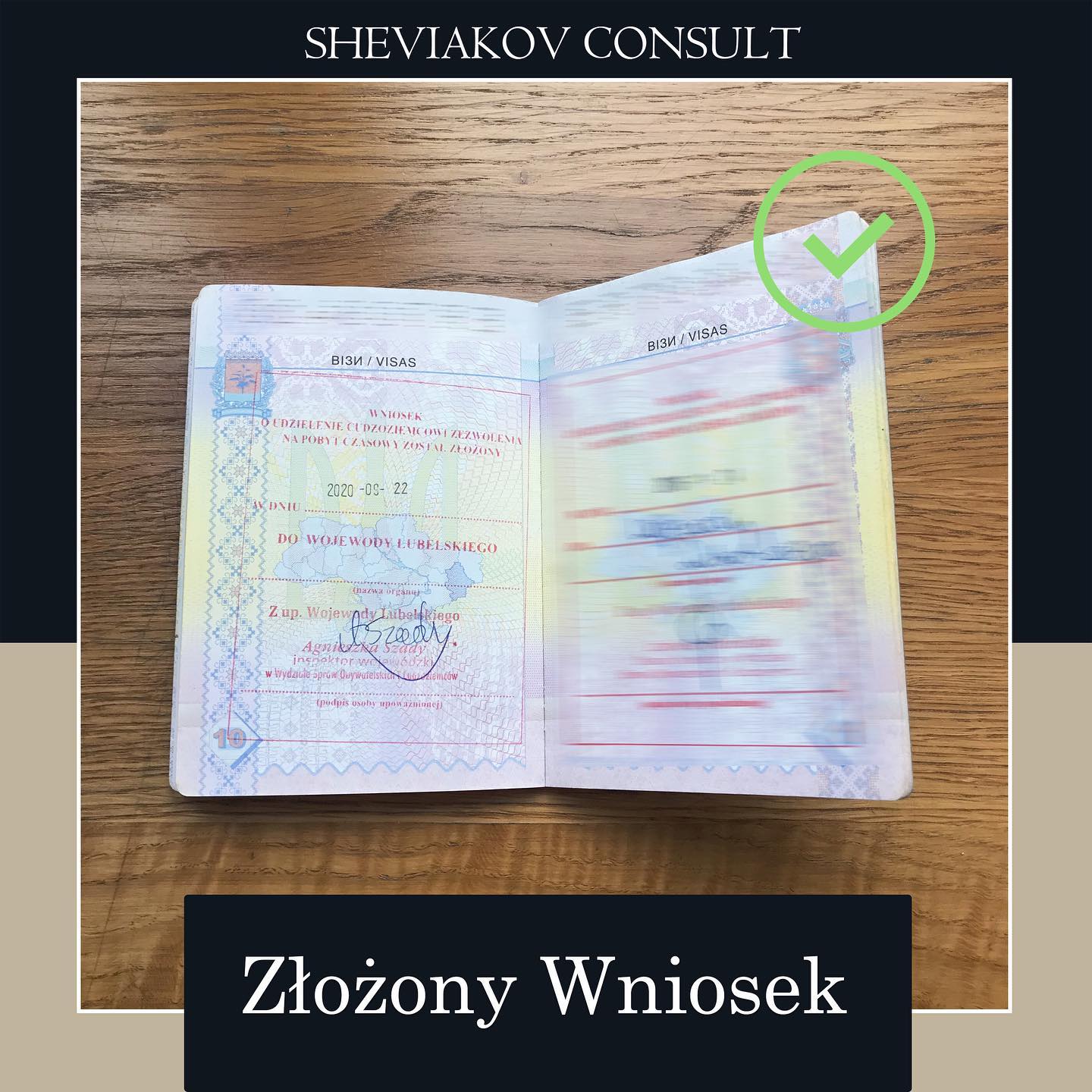 Якщо у Вас закінчується віза/безвіз або карта побуту підготуємо вам документи для отримання виду на...