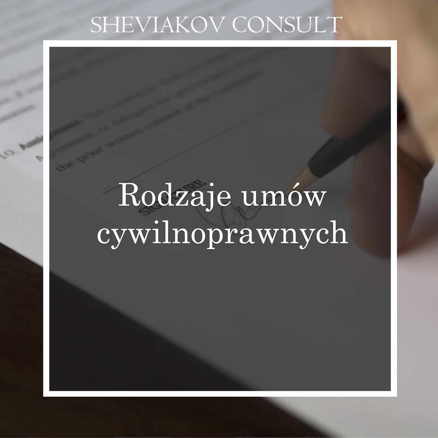 Крім договорів, укладених на основі Kodeksu Pracy, сторони можуть скористатися й іншими формами.