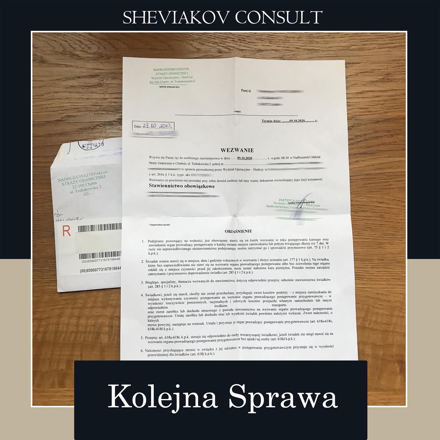 До нас звернувся ще один іноземець зі звинуваченням у продажу документів, які впливають на перебування іноземців на...