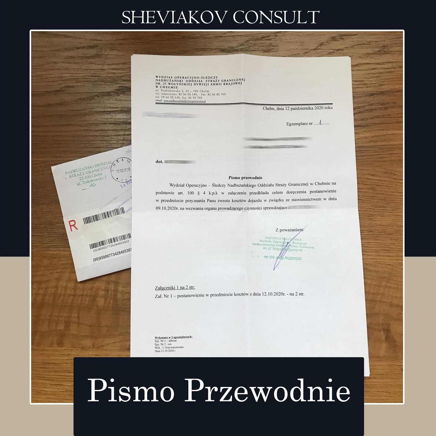 В последнее время участились случаи отказа в карте побыта на основании «отсутствия оригинала» что не всегда...
