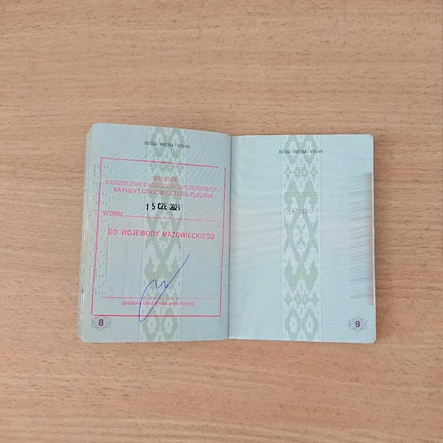 Подано 15.06.2021 Pobyt czasowy ?