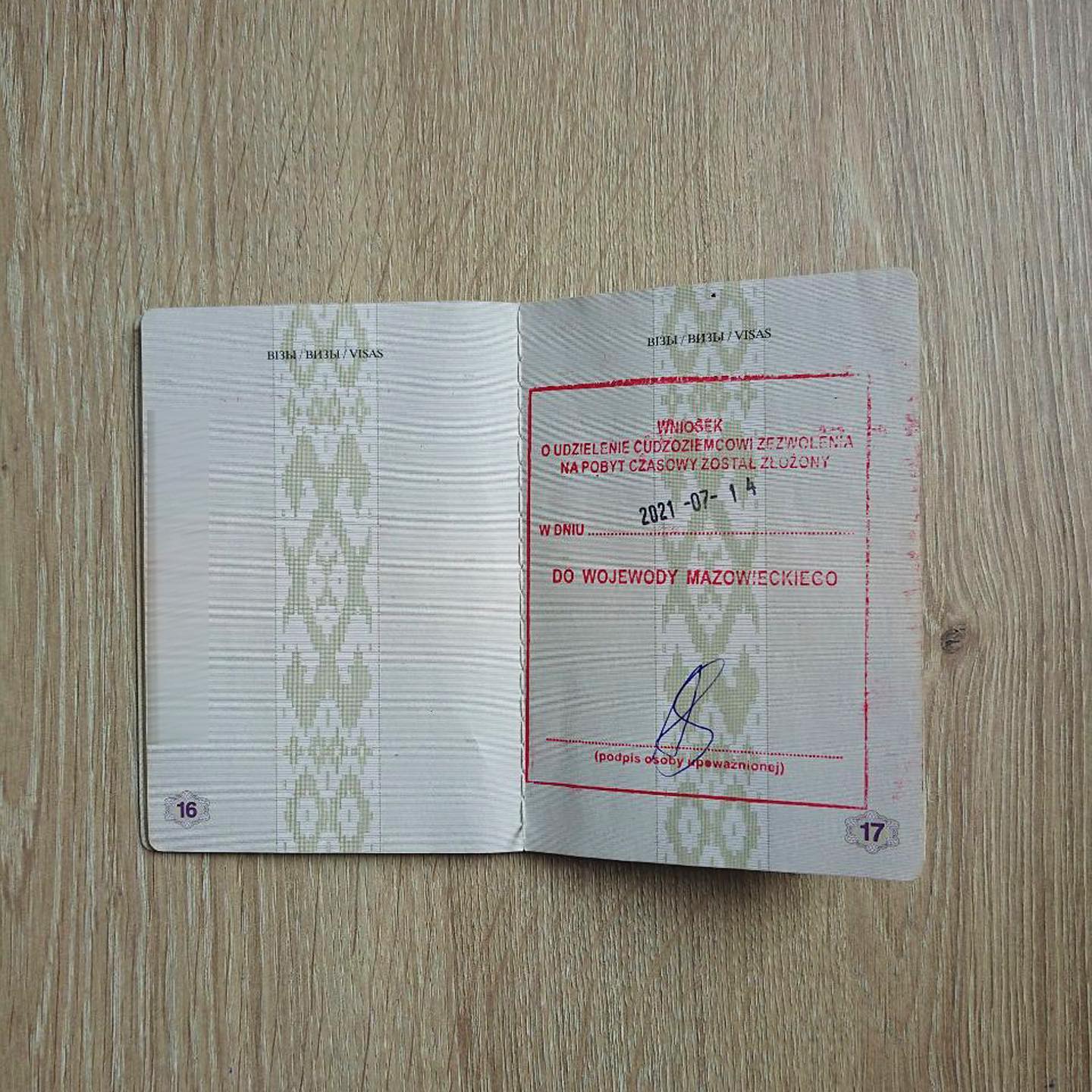 Подано 14.07.2021 Pobyt czasowy ?