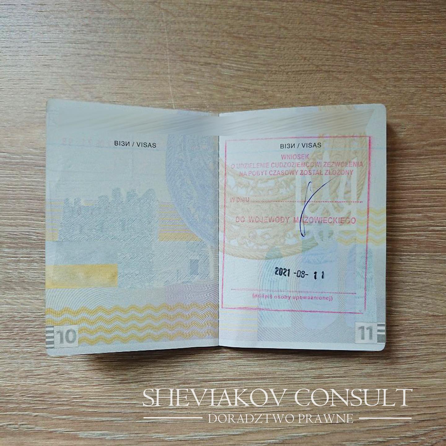 Подано 11.08.2021 Pobyt czasowy ?