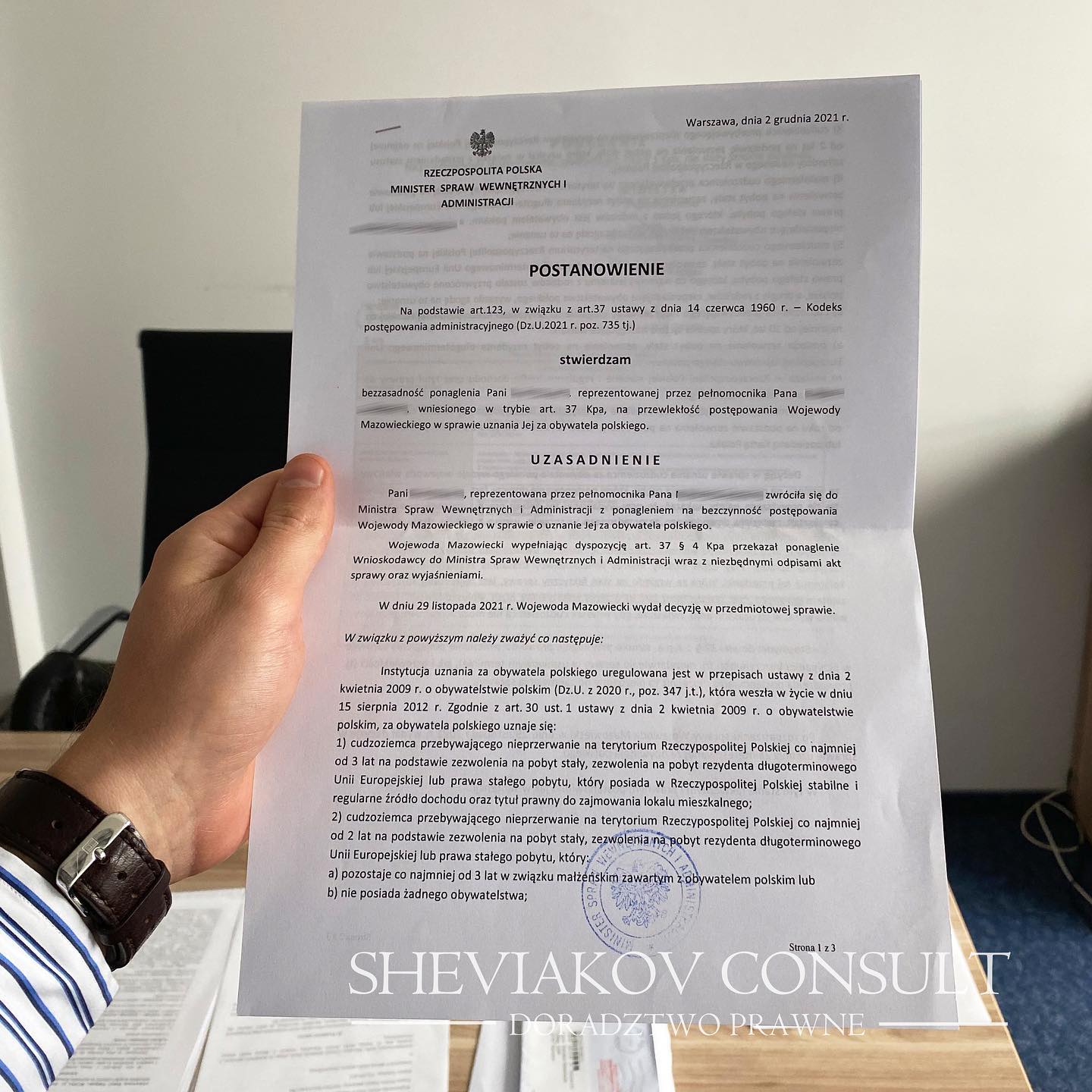 За останній рік почастішали випадки прямого обману з боку працівників Urzedu Wojewódzkiego та Ministerstwa...