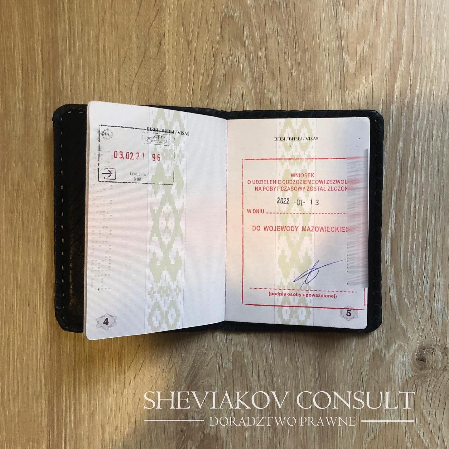 Подача у Варшаві 13.01.2022 - кожен наш клієнт у Варшаві отримує друк у паспорт протягом 2-3 тижнів.