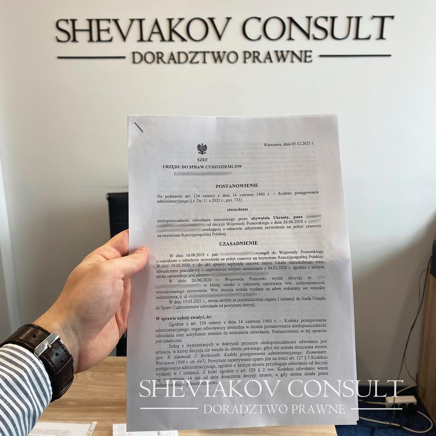 Легалізували нелегальний побут іноземця ?