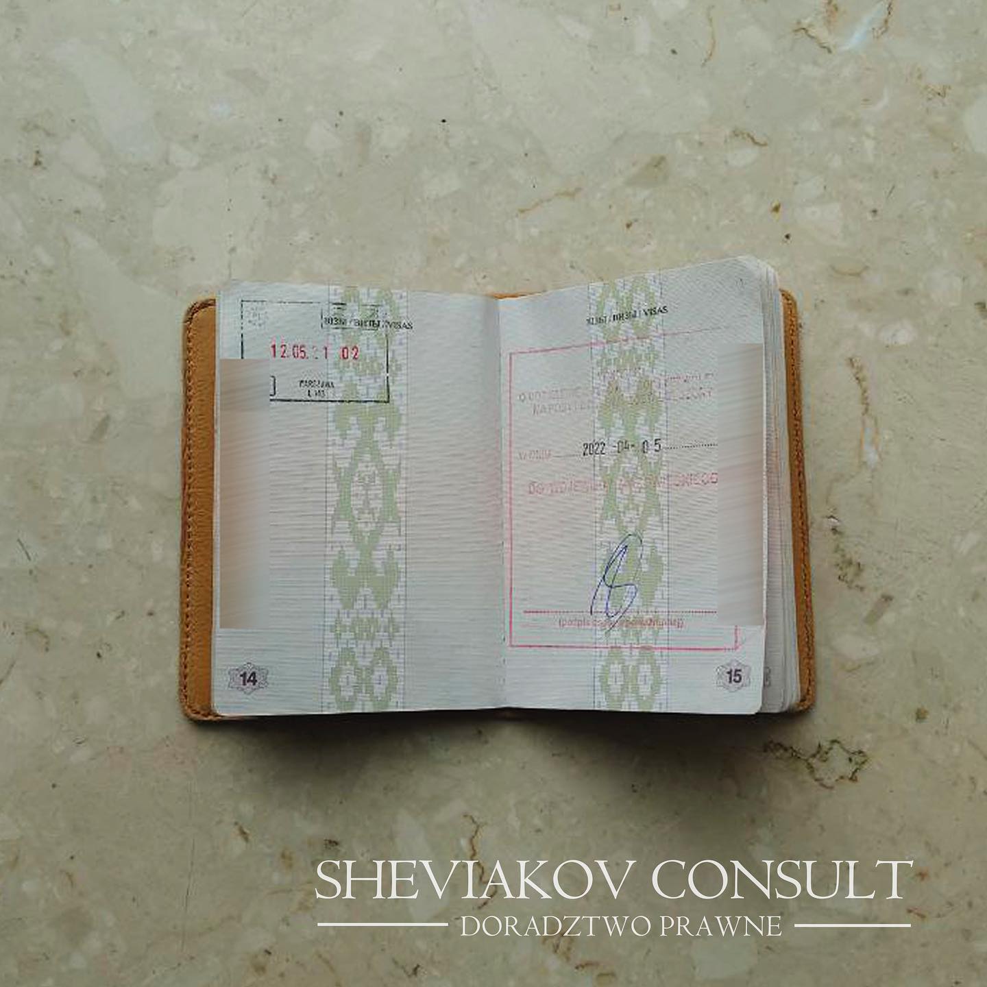 Подача в Варшаве х3 ?