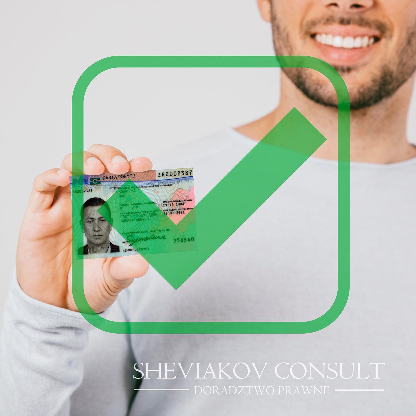 Будут ли после "изменений" выдавать карту побыта? - ДА ?