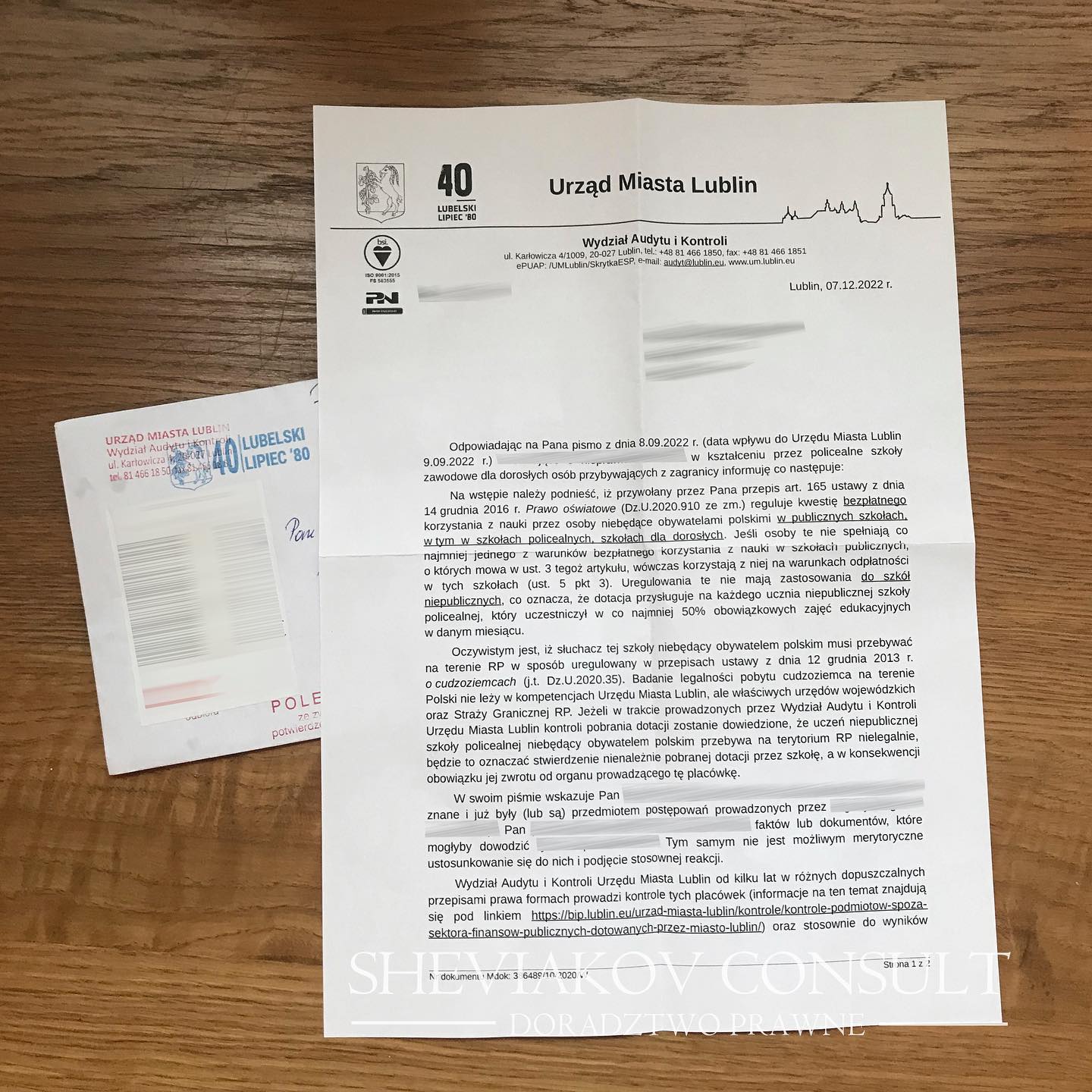 Подавая документы на карту побыта либо открывая другие административные процессы в разных городах Вы могли...