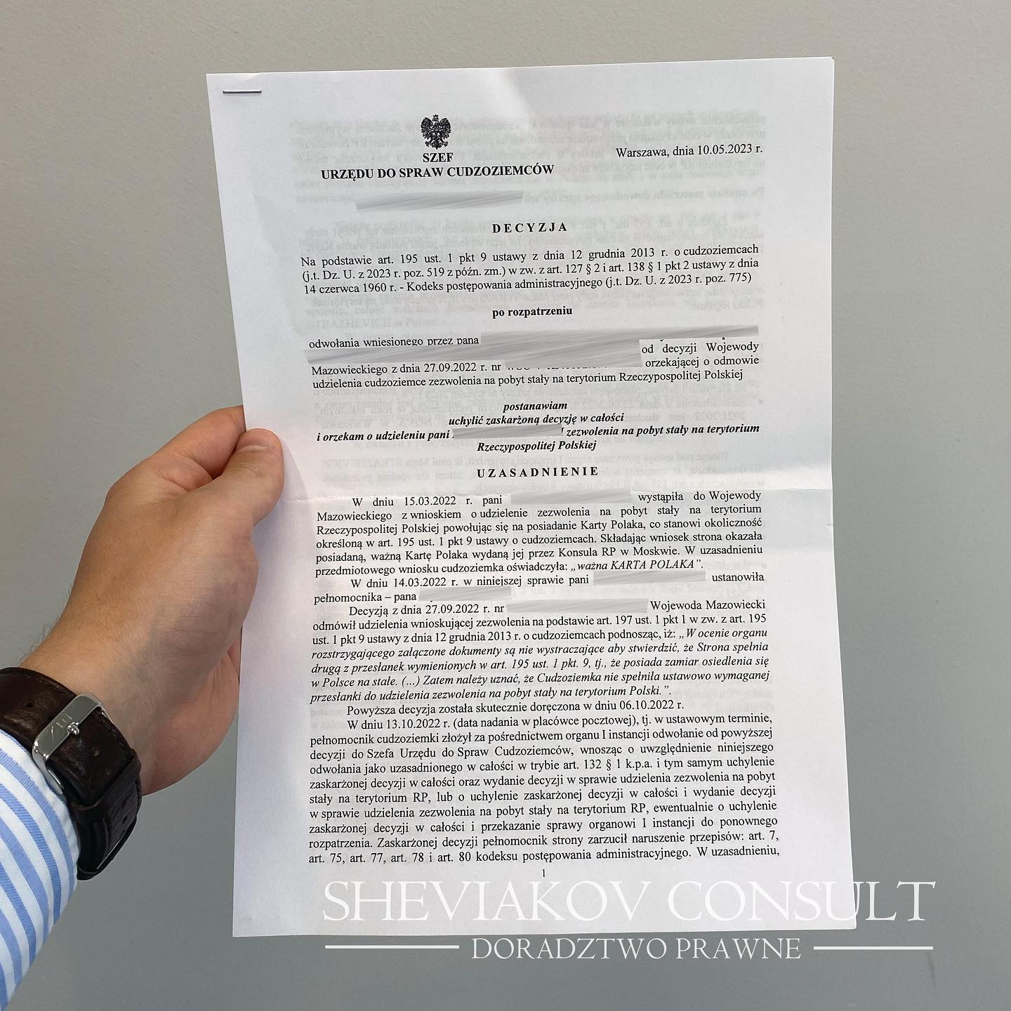 Получение карты сталого побыта без оснований - невозможно??