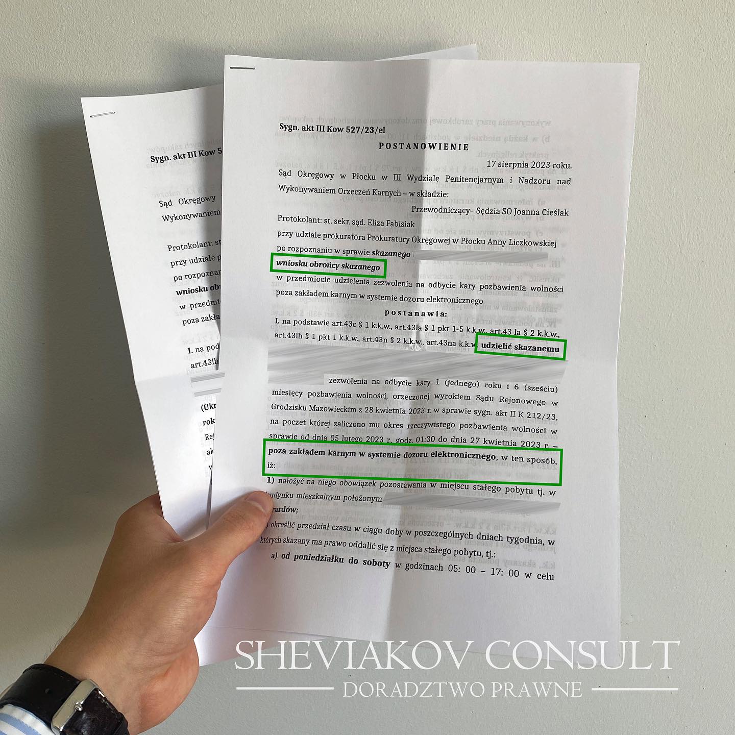 Заміна реального строку позбавлення волі на електронний браслет ?