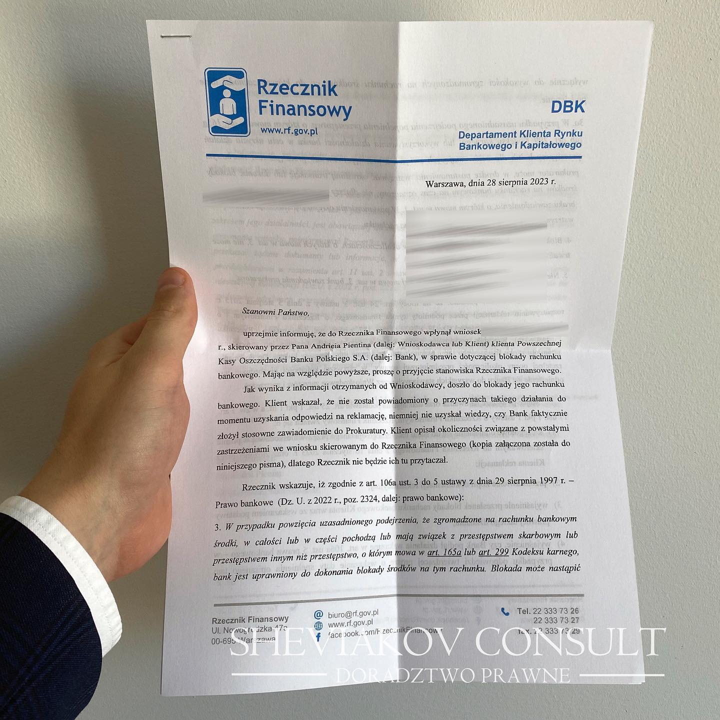 Чому банк може заблокувати банківський рахунок?