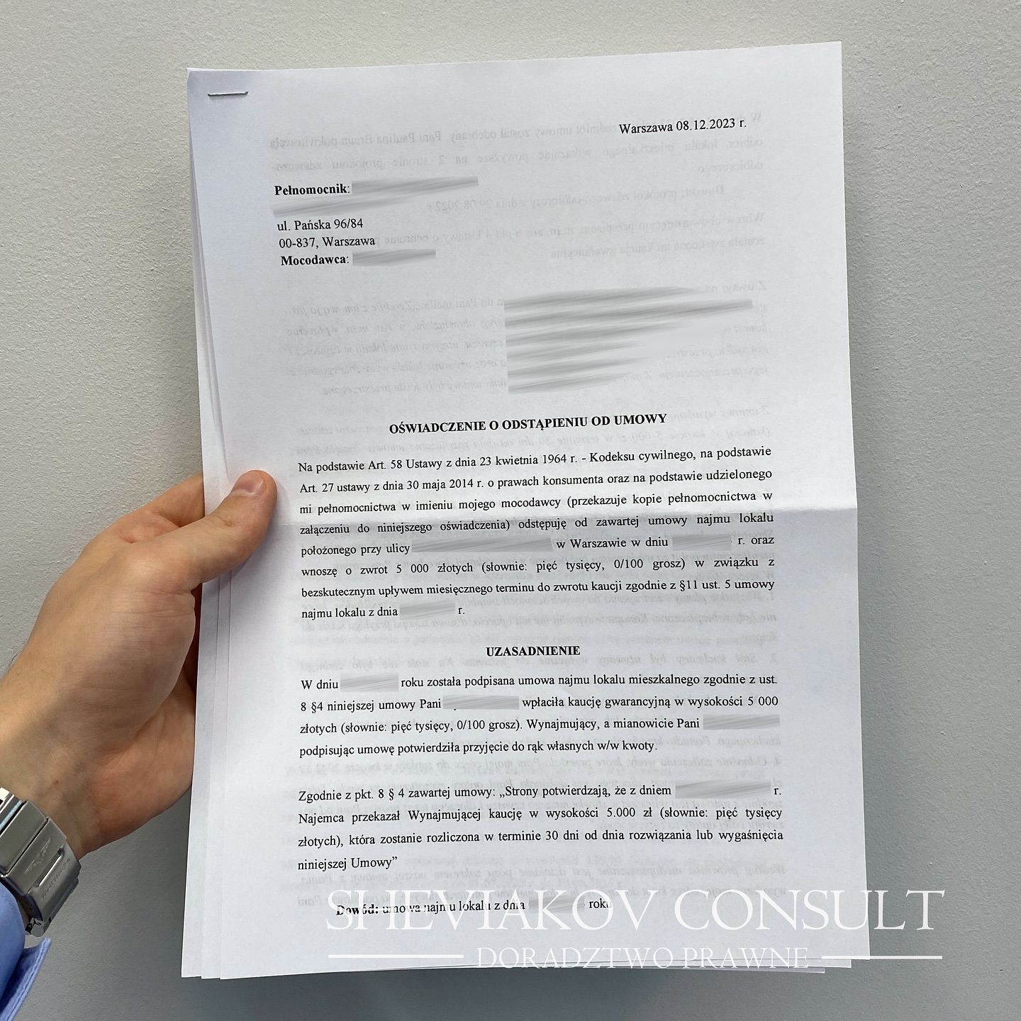 В ідеальному світі договори не потрібні, кожна сторона виконує свої зобов'язання, кожна не порушує...