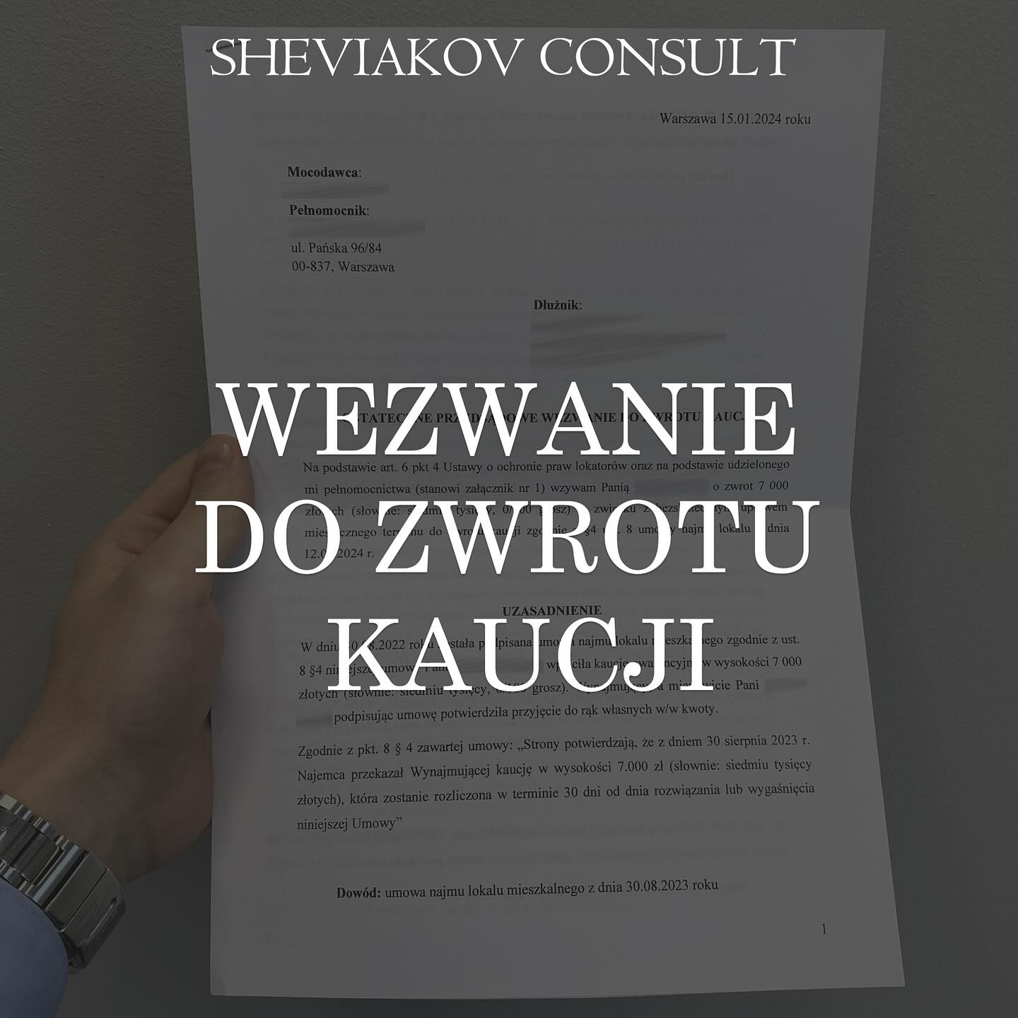 Повернення застави (Kaucji) ??