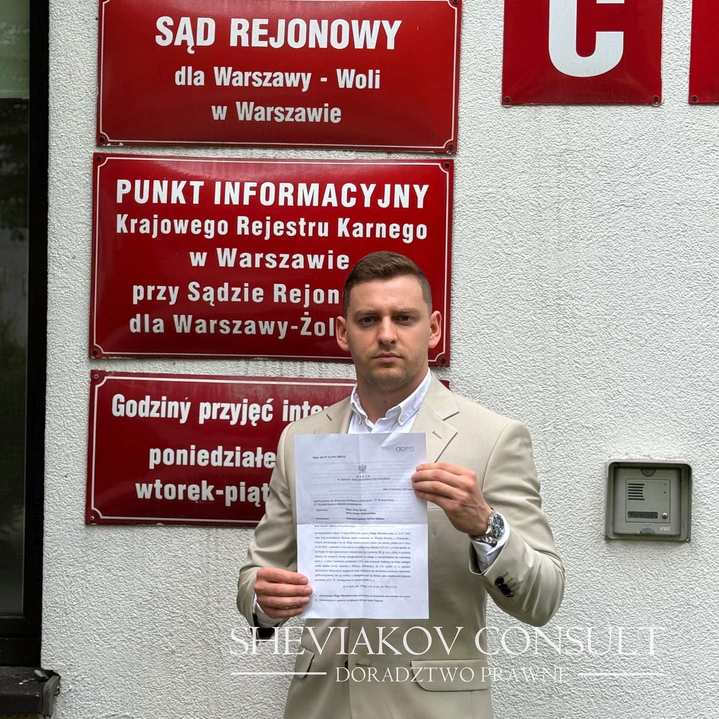 40 136, 72 злотих - сума всіх витрат нашого клієнта (наші послуги + сплачений державі VAT + штраф від...