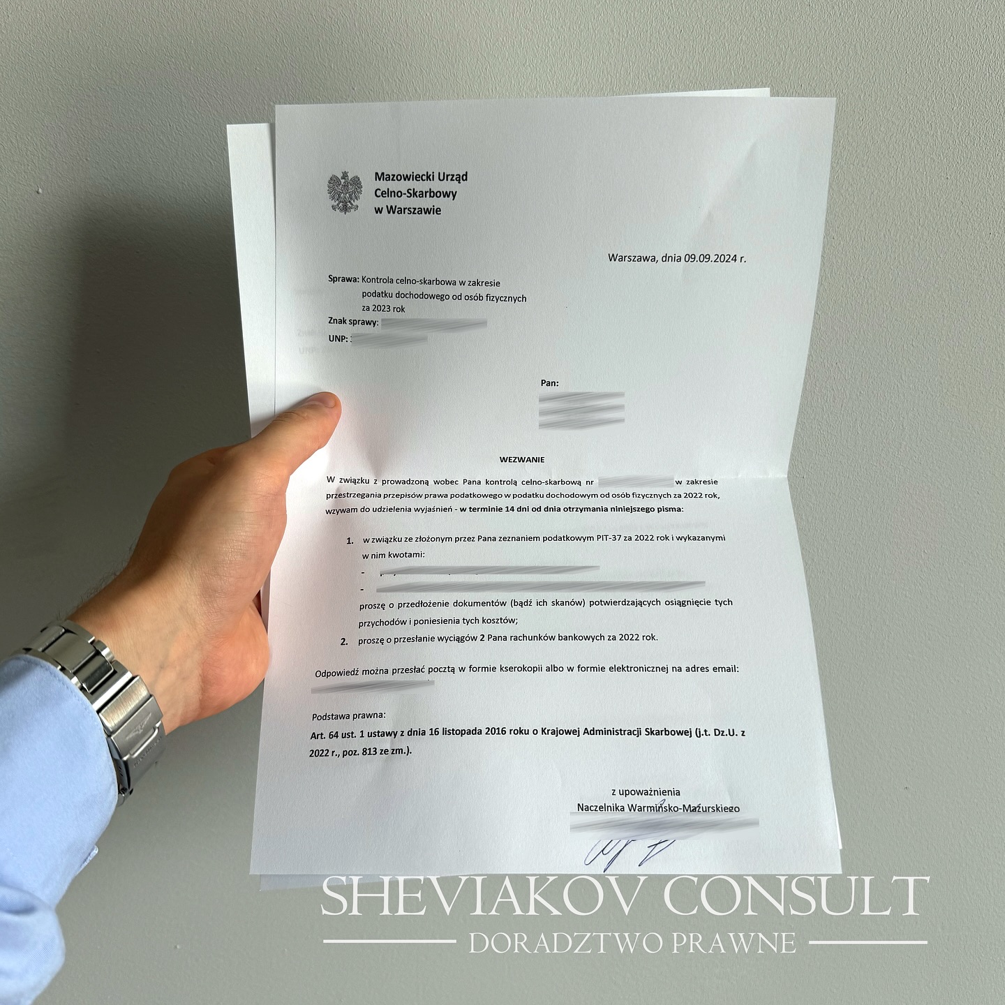 На фото виклик фізичної особи (нашого клієнта іноземця) у податкову ??