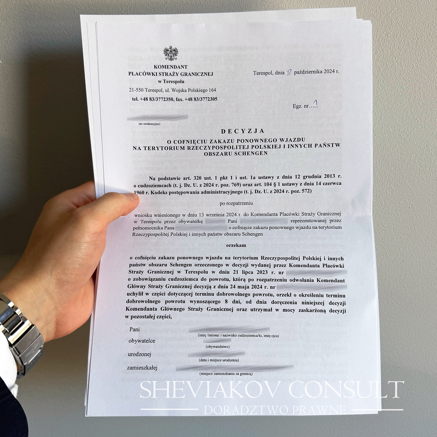 На фото 3 анульованих депортації ?