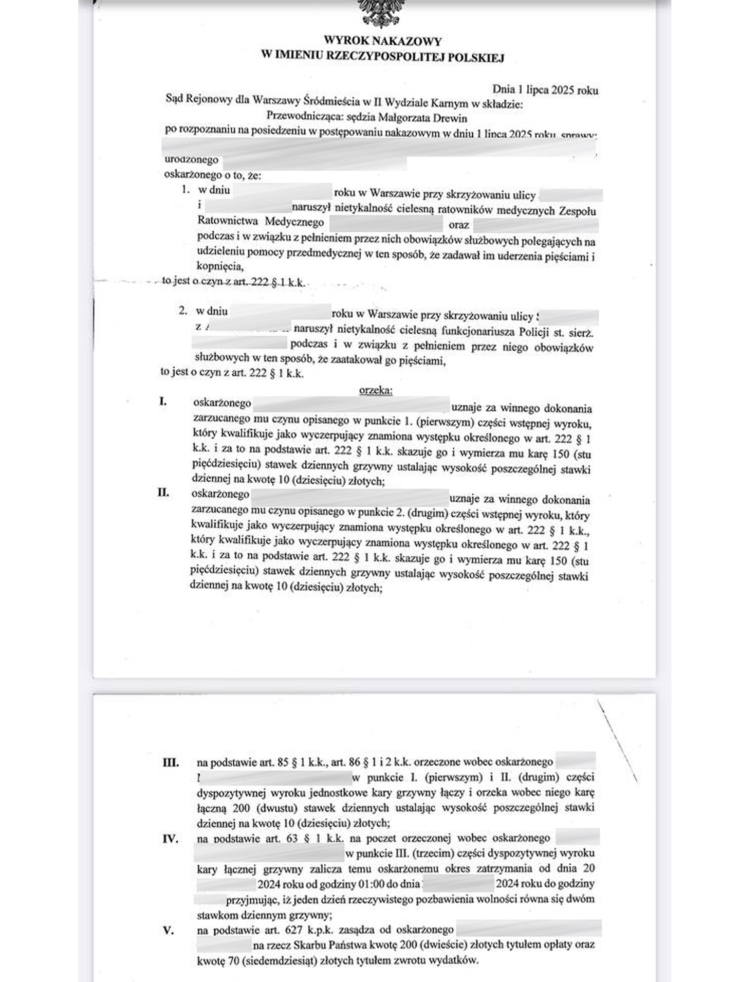 На фото у каруселі вирок клієнта??