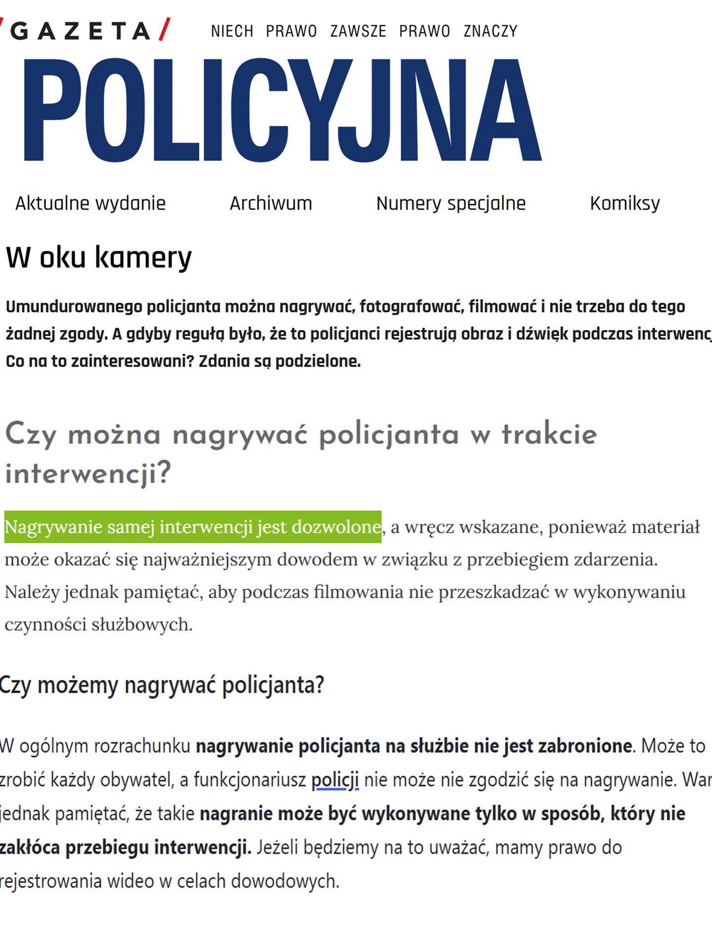Статья 61 Конституции Республики Польша ??