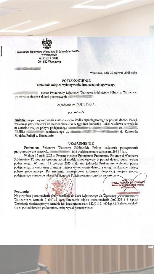 Postanowienie прокуратуры о смене подразделения полиции