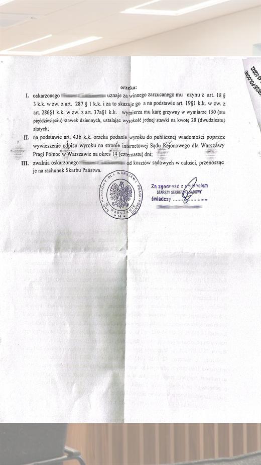 Резолютивная часть приговора: денежная санкция вместо изоляции