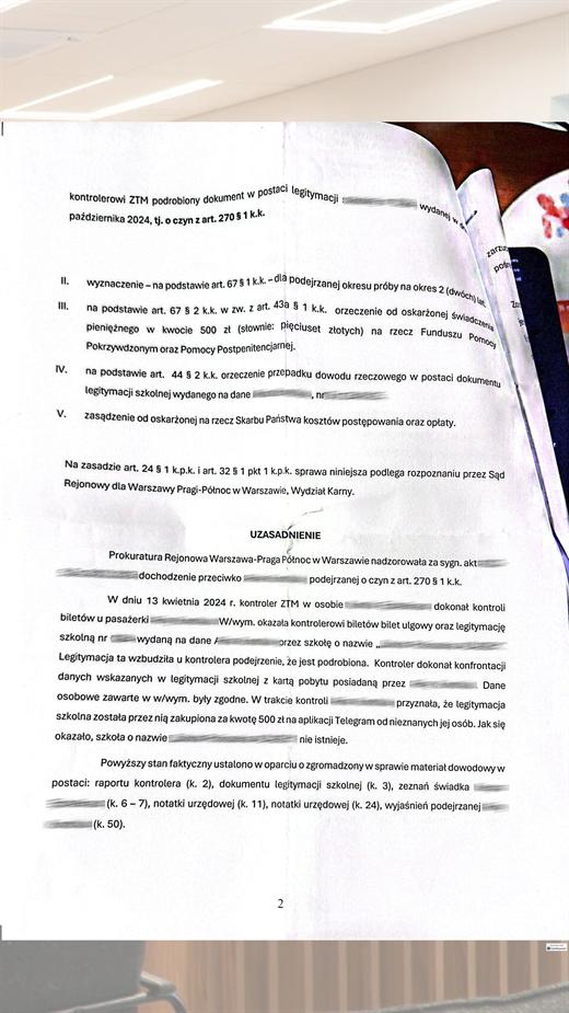 Обоснование условного прекращения и условия суда